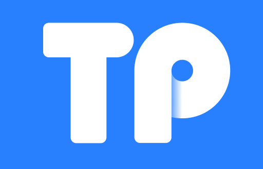 如何在TP钱包中授权卖币：简单步骤解析
